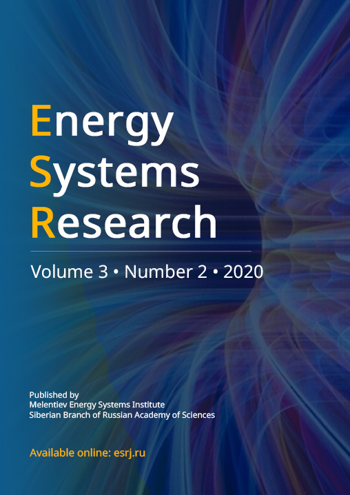 Energy Systems Research